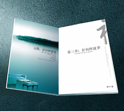 拍攝廣告我們更專業 - 鄭州影視廣告制作與企業形象策劃，包您滿意